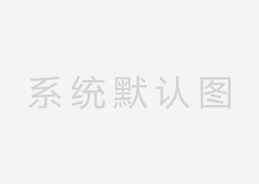 扫一扫,关注我们